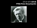 ブゾーニ/「シャコンヌ」(バッハ)BWV1004/演奏:園田高弘 フェルッチョ・ブゾーニ