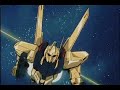 Haman vs. Camille clip 1