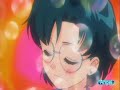 Ami Tribute