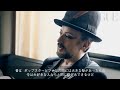 Boy George、おしゃれの極意を教えて!_Vogue Japan ボーイ・ジョージ