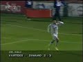 Eduardo Da Silva - Dinamo Zagreb