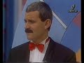 Berugo Carámbula