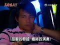 its in episode 7 of zhenqing mantian xia (xiezhi's hokkian series)