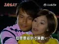 its in episode 7 of zhenqing mantian xia (xiezhi's hokkian series)