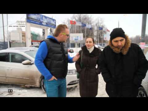tourer - Сайт: http://btdrive.ru/ | Twitter: http://twitter.com/bigtestdrive | G+: https://plus.google.com/107490113575465327649 | Instagram: http://instagram.com/big...