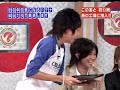 Hikaru tricking