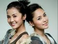 Twins: gillian chung and charlene choi