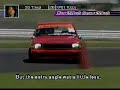 Starlet Drifting Starlet Drifting