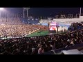 玉置浩二 神宮花火大会2014 神宮花火大会