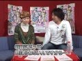 桑島法子×関智一☆彩雲国物語1/2