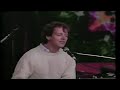 Phish - Bouncing Around the Room 1990