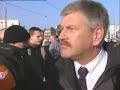 Udo Voigt zur Anti-Wehrmachtausstellung