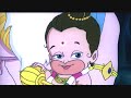 Hanuman Hanuman