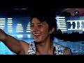 091018 SS Disco Drive main Han Geng