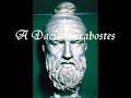The Dacians are immortals