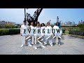 Everglow FIRST