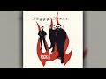 Taggy Tones - Blitzkrieg Bop (Ramones Rockabilly Cover)