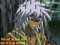 Seto & Bakura - Dienen