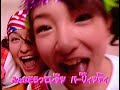 Minimoni - Haru Natsu Aki Fuyu Daisuki