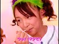 Minimoni - Haru Natsu Aki Fuyu Daisuki
