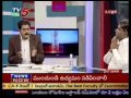 VK News Scan Debate oN KCR Missing in Chalo Assembly - TV5