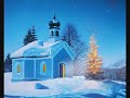 Vrolijk Kerstfeest iedereen