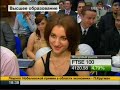Видеоновость Чему учат в Российских ВУЗах