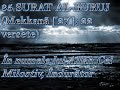 Surat alburuj si allayl inlimba romana(mshary)