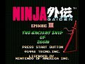 ninja gaiden 3 - the ancient ship of doom (nes) music - act 2 part 2 download all my nes soundtracks as mp3 here www.nes-snes-sprites.com