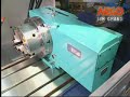 ARGO CNC Bed Type Milling Machine ARGO CNC Bed Type Milling Machine