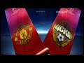 UEFA Champions League Group B: Manchester United vs CSKA Moscow 3/11/09