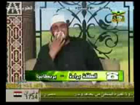 جنس اولاد