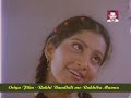Oriya Song.