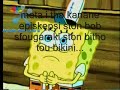 Pou einai i mixani ?