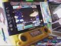 Asian Arcade