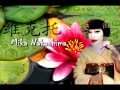 Amanda Lepore - Geisha (Feat Mika Nakashima) 芸者(偉業中島美嘉)