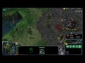 Strategy for Mutalisk Killing