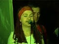 Чужие Сны (СПб) - МЫ ТУДА НЕ ПОЙДЕМ (песня Вени Дркина)