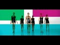 Green light-Beyoncè Green light-Beyoncè