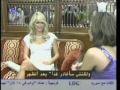 باريس هيلتون في بيروت  Paris Hilton in Beirut, Lebanon