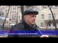 100500 Вопросов - Обострение