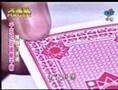 综艺大哥大 大魔鏡 郭安迪 赌局的密码 magic show 29-12-2007