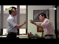 雨後驕陽 第62集 Sun After The Rain Ep62 Part 1