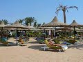 Egypte Hotels, Giftun Azur Hotel