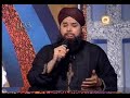 Bakht-e-Khufta Ne Mujhe -