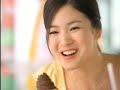 Cute korean actress Cute korean actress
