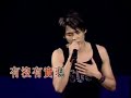 陶喆    二十二  live 