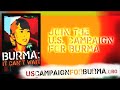Burma: It Can't Wait - MATISYAHU (NEW SONG)