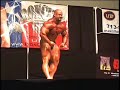 IFBB Pro Bodybuilder Branch Warren posing