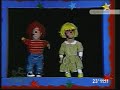 Los Chiquirrines - La Chica Fresa y David Bisbal Los Chiquirrines - La Chica Fresa y David Bisbal